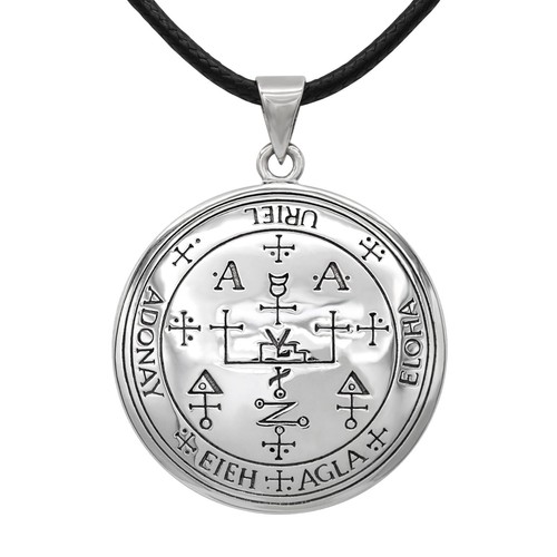 Arcangelo uriel sigil - arcangelo,