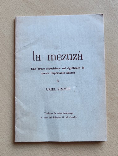 Mezuza uriel zimmer - uriel,