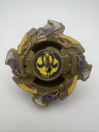 Gold ariel uriel - ariel,